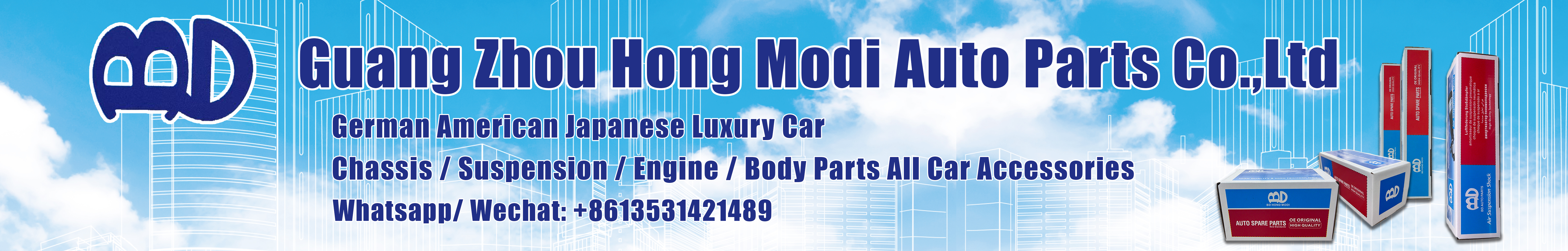Guangzhou Hong Modi Auto Parts Co.,Ltd