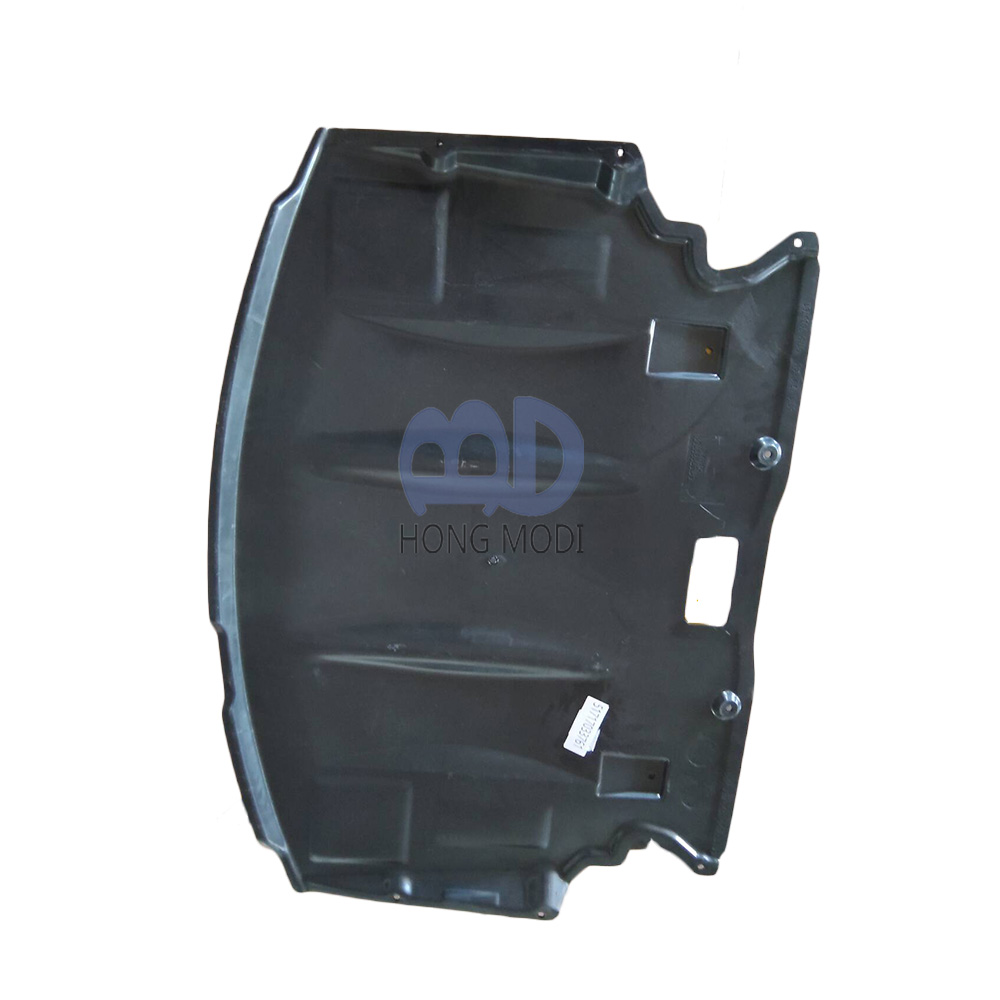 AUTOPA 51717033761 前中央发动机防溅板防护罩套件适用于宝马 5 系 E60 E61