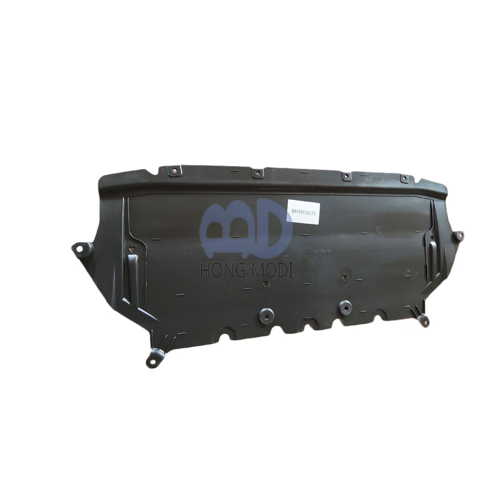 防滑板 51757340168