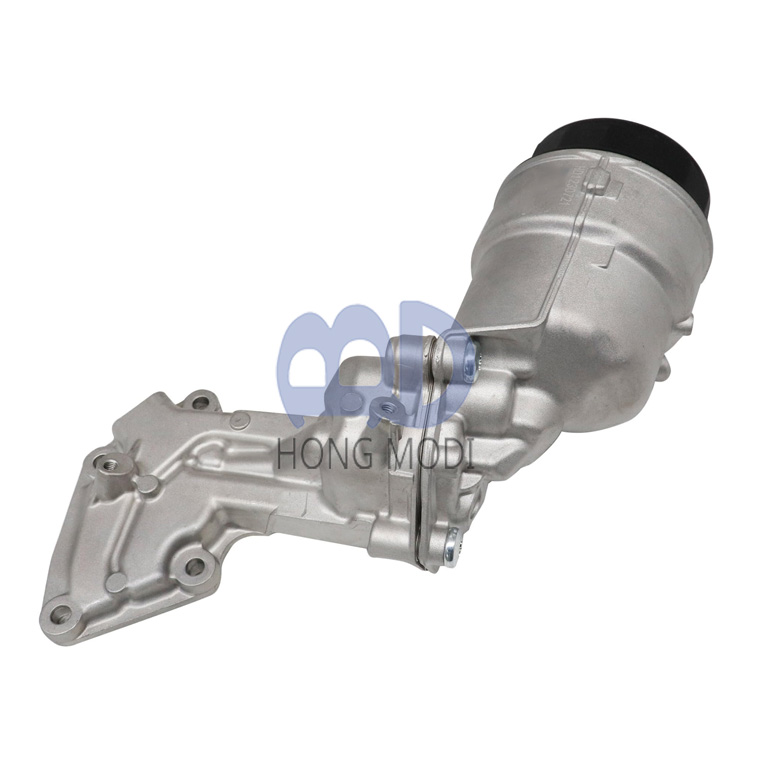 Mercedes-Benz 6421801410 Genuine Original Equipment Manufacturer (OEM) Filter Housing