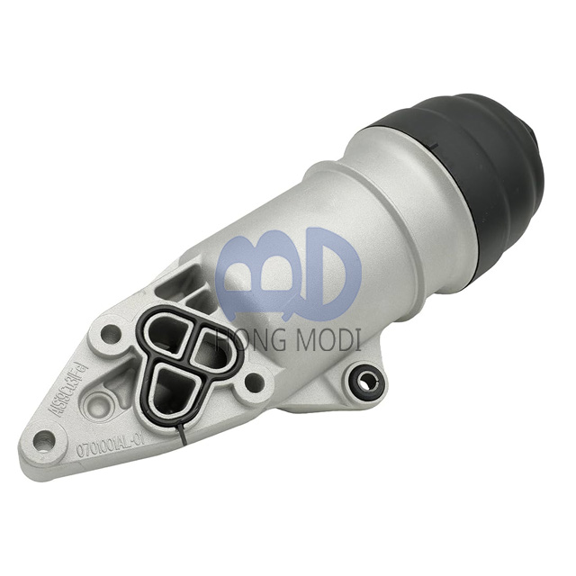 Aluminum oil filter housing gasket for Audi A4 A5 A6 A7 A8 Quattro Q5 Q7 S4 S5 SQ5 2004-2017, replacement part numbers: 06E115405A, 06E115405C, 06E115405K, cooler cover assembly.