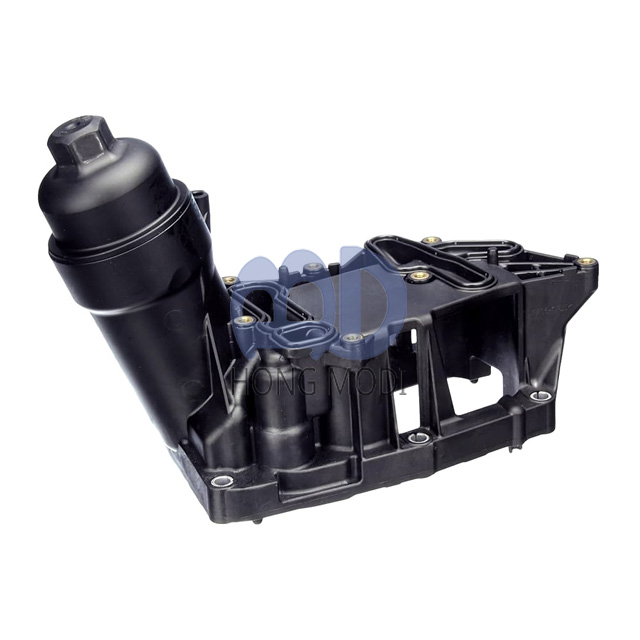 BMW oil filter housing | 11428507697