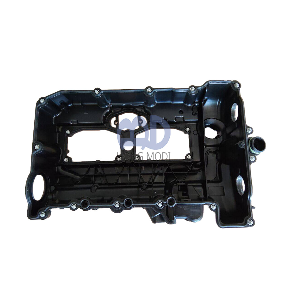 URO Parts 11127588412 Valve Cover