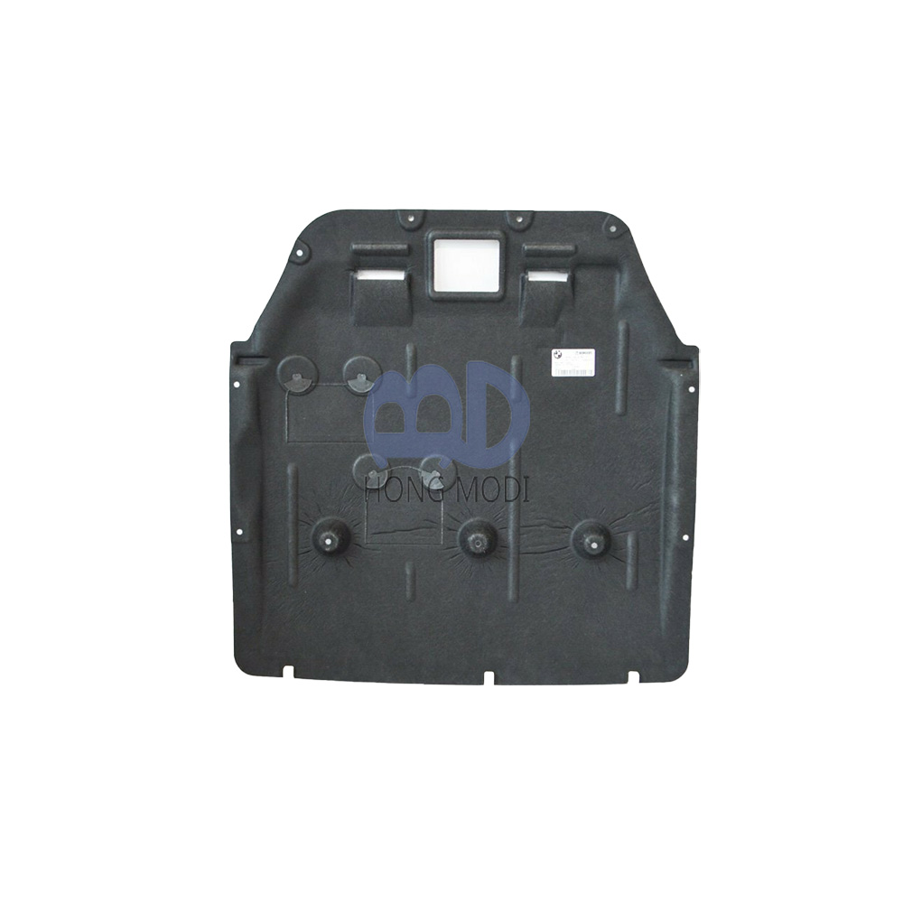 Brand new BMW 2 Series F45 Active Tourer engine compartment protective cover, part number 51757343142, original factory part for the 2014 model.