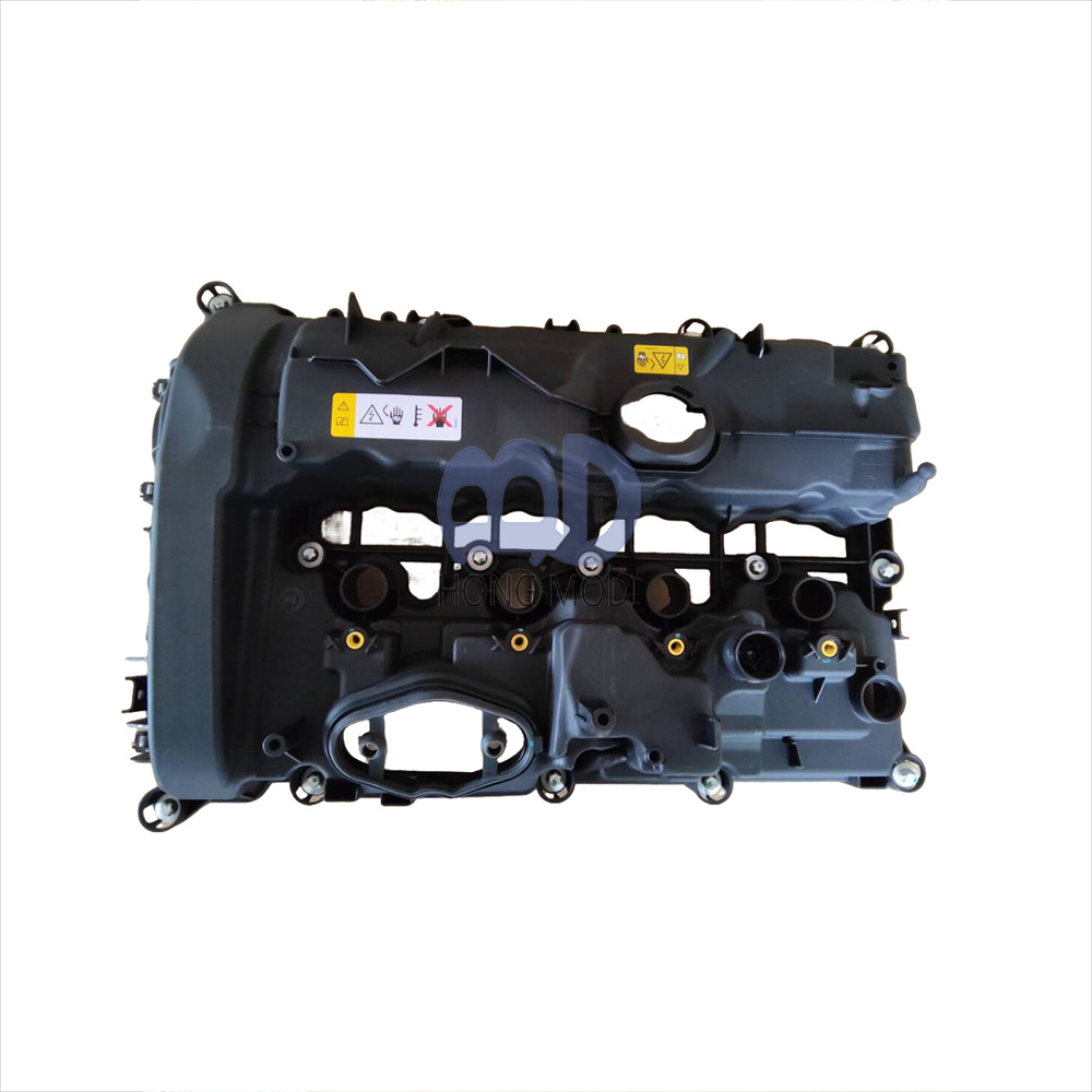 Engine valve cover, URO part number 11127611278