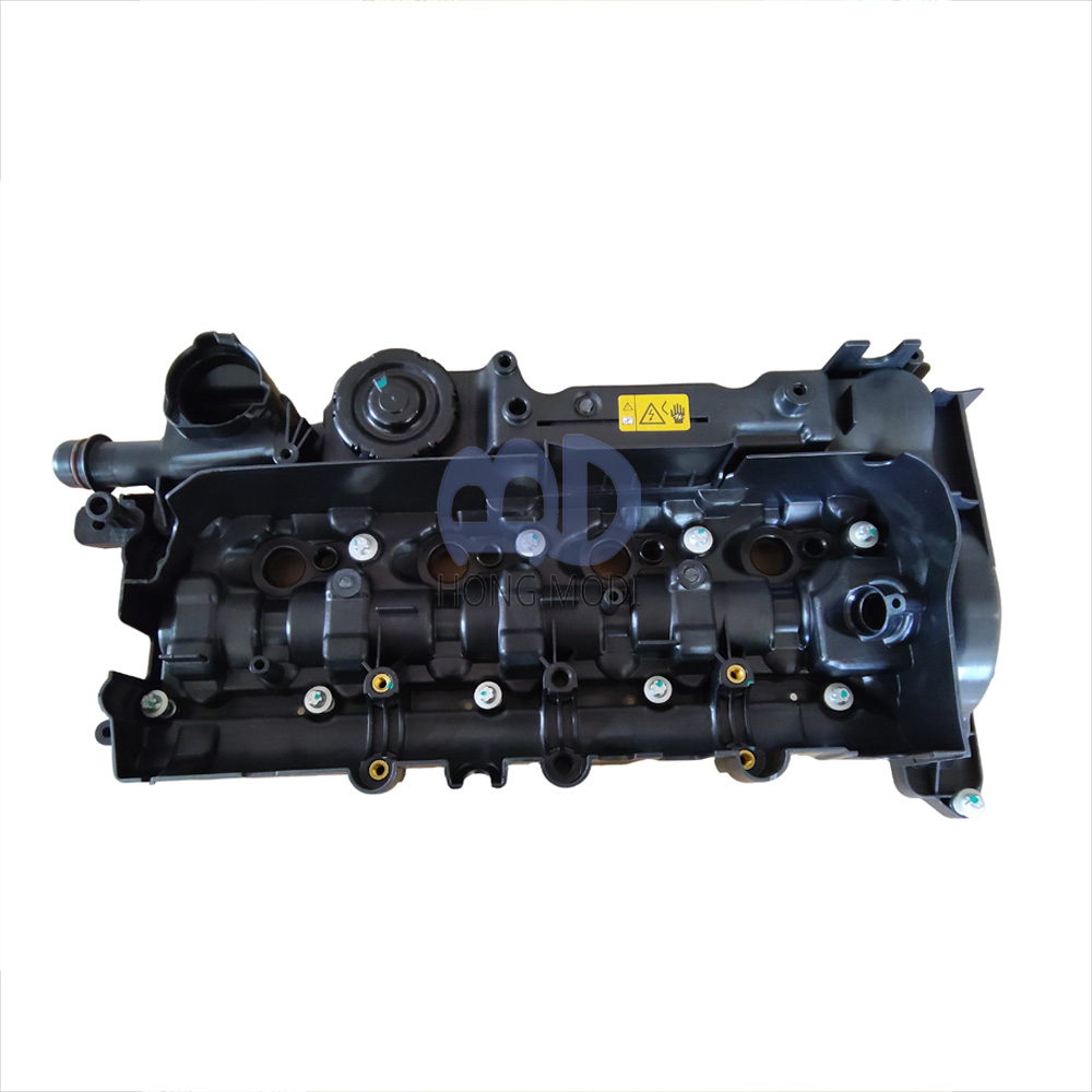 Cylinder head valve cover for BMW N47 1.6 2.0 diesel engines, part number 11128589941.